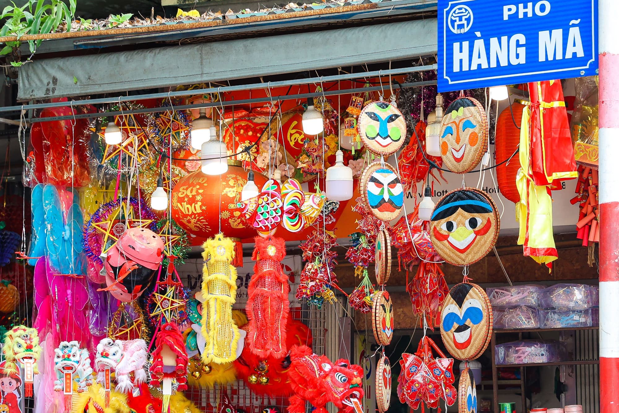 Pasteur Street Craft photo 3