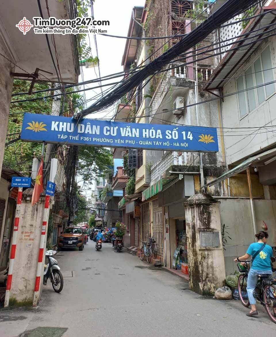 High-Ball Den photo 3